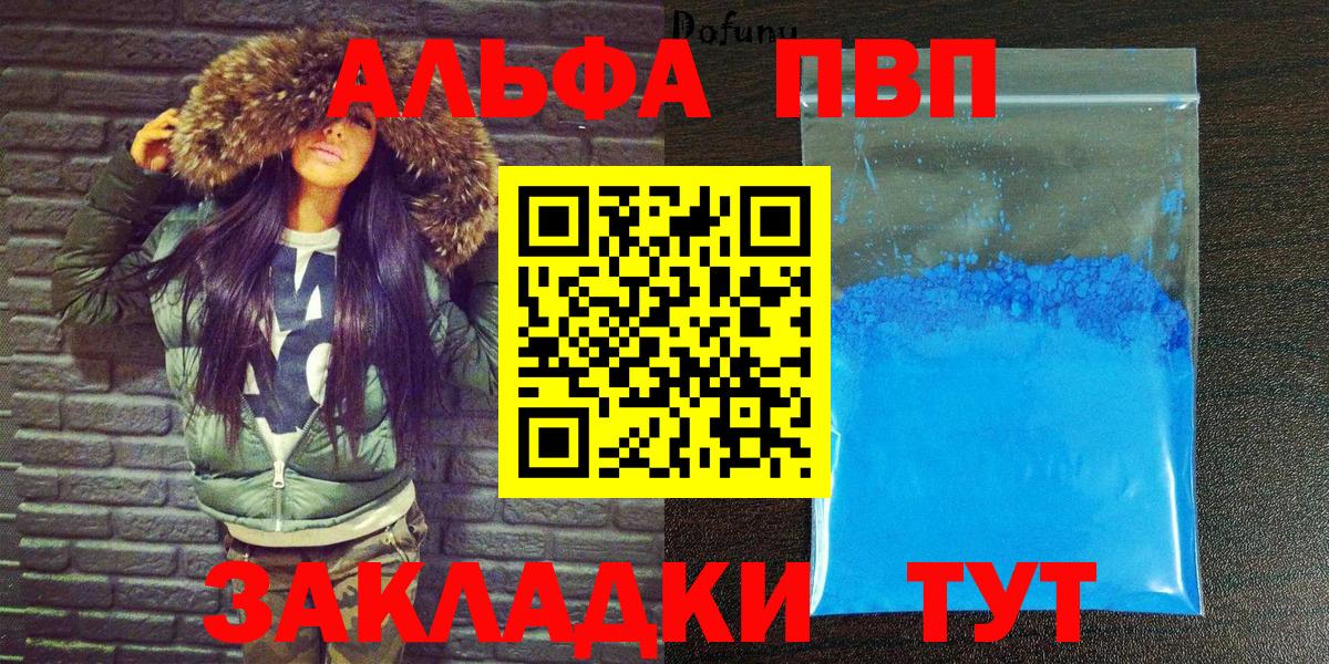A PVP СК Красноярск