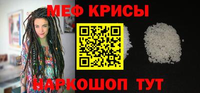 дистиллят марихуана Будённовск