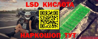 дистиллят марихуана Будённовск