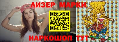 дистиллят марихуана Будённовск