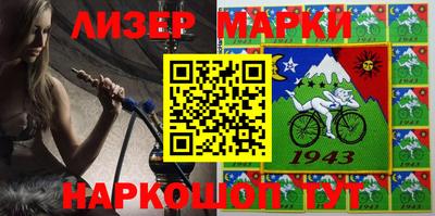 дистиллят марихуана Будённовск