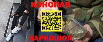 дистиллят марихуана Будённовск
