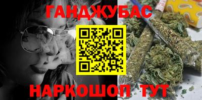 меф VHQ Бугуруслан