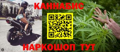 меф VHQ Бугуруслан
