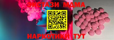 дистиллят марихуана Будённовск