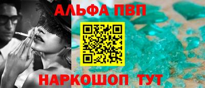 дистиллят марихуана Будённовск