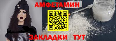 дистиллят марихуана Будённовск